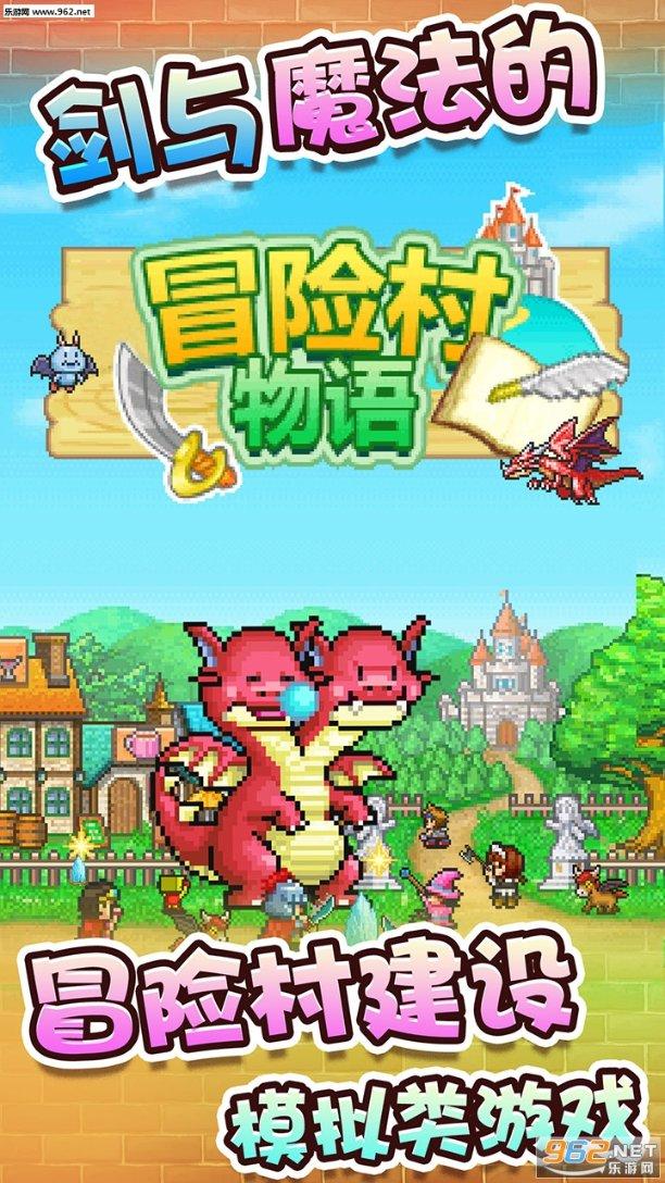 赵美舒手工造了把《七弦琴》,这琴的长相很特别啊