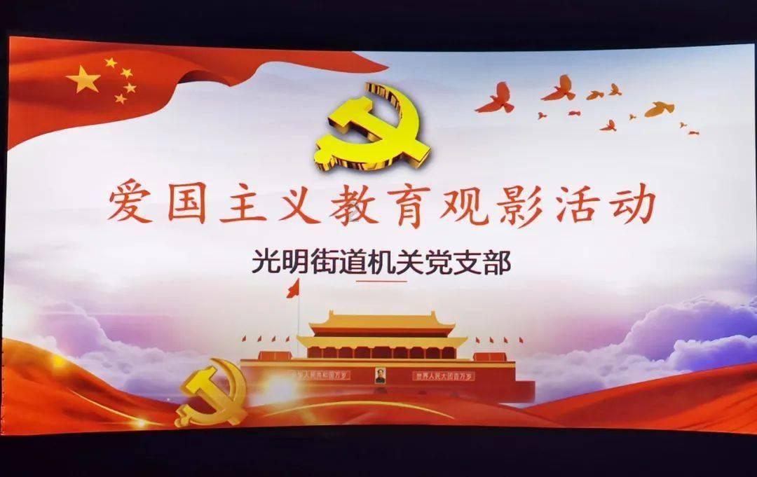 独眼萌怪的爱情