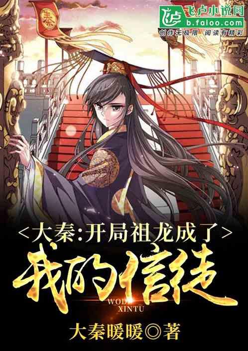 07年在深圳龙岗我们一共四人犯持刀抢劫罪，当时我和另一个同案被抓判了刑。还有两名同案犯一直在逃？游戏画面